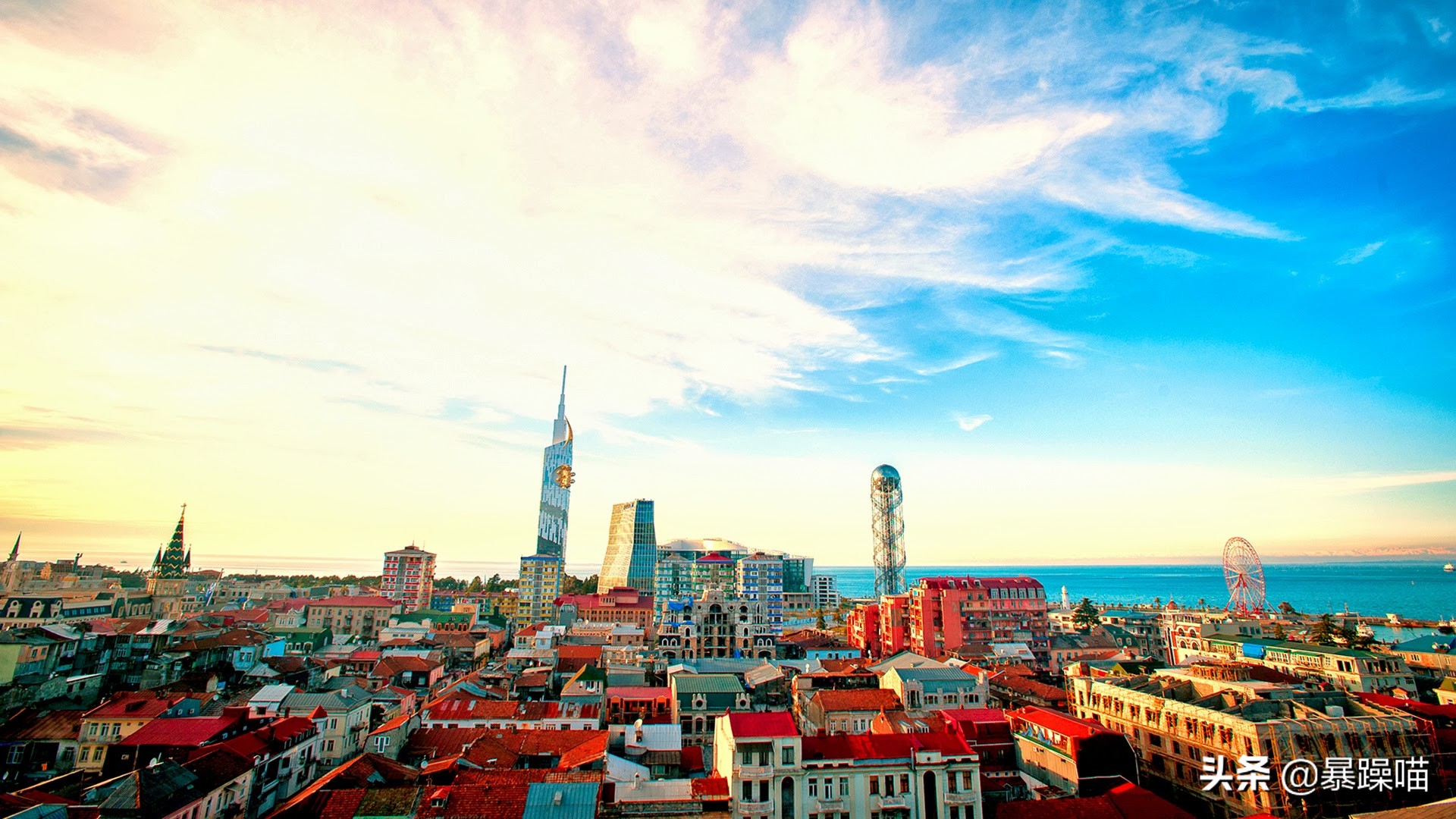 美丽国度格鲁吉亚,不存在的国度格鲁吉亚