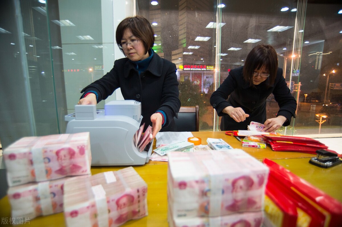 中国两家银行突然倒闭存款怎么办,银行这4种存款将消失