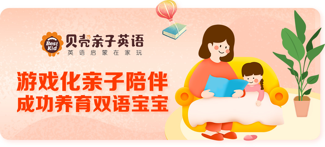 国际家庭日我们做了件有意义的事,提高家庭素养国际家庭日
