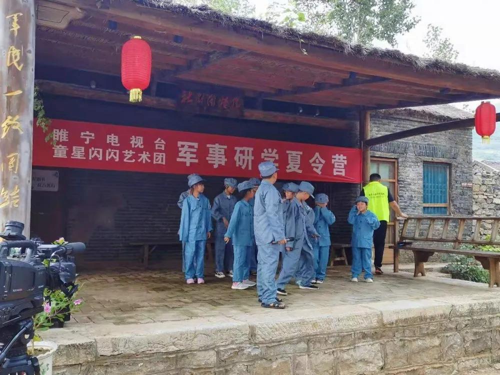 青少年暑期军事夏令营营地,五天四夜军事夏令营你准备好了吗