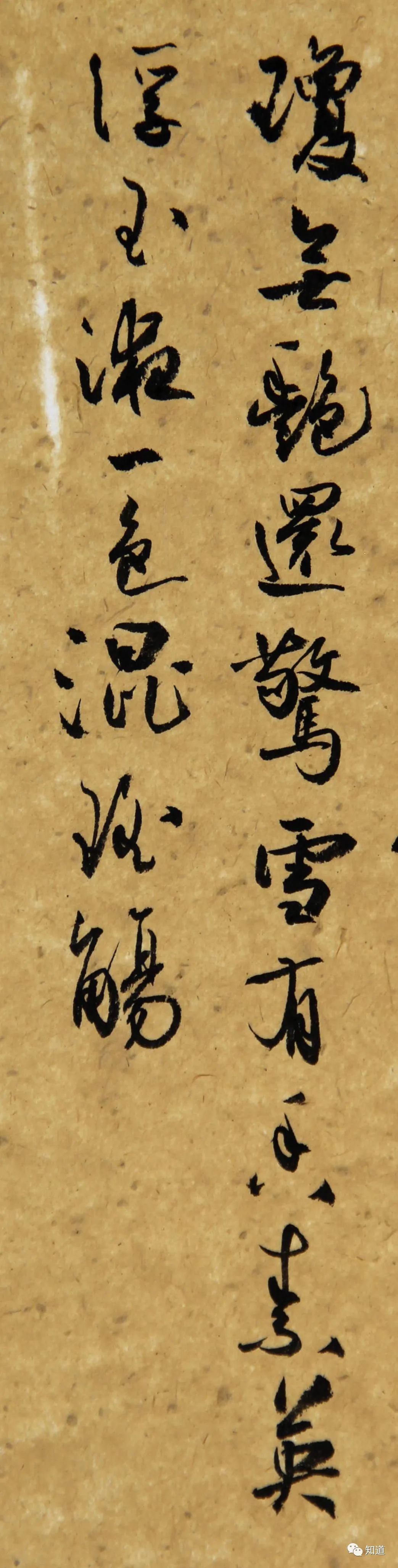 清淡晓凝霜，宜乎殿颢商。跪求“殿颢商”的解释？