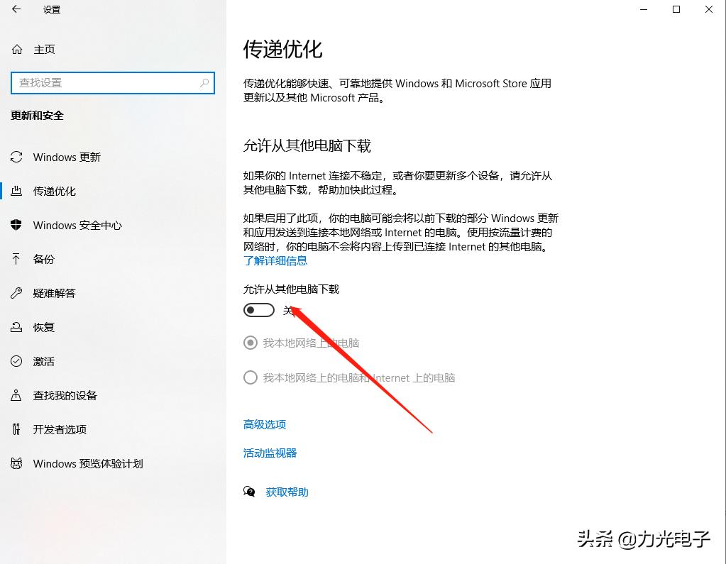 cpu长时间占用100%电脑会坏吗,win10开机占用cpu高怎么解决