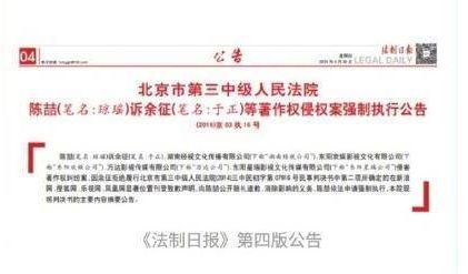 复制粘贴就是没诚意吗,复制粘贴真的有这么好做吗