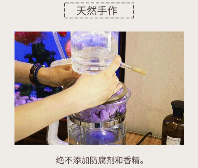 鑺辩摚缇庡鎶よ偆,鑺辩摚鎶よ偆