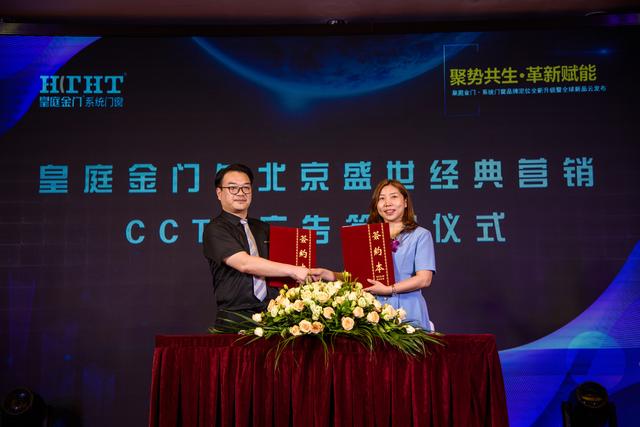 衡阳市皇庭金门系统门窗,皇庭金门系统门窗隔音效果