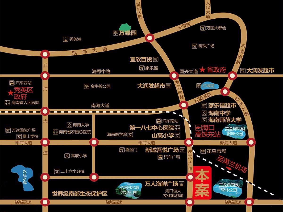 长弘御府海口,海南长弘御府楼盘排名