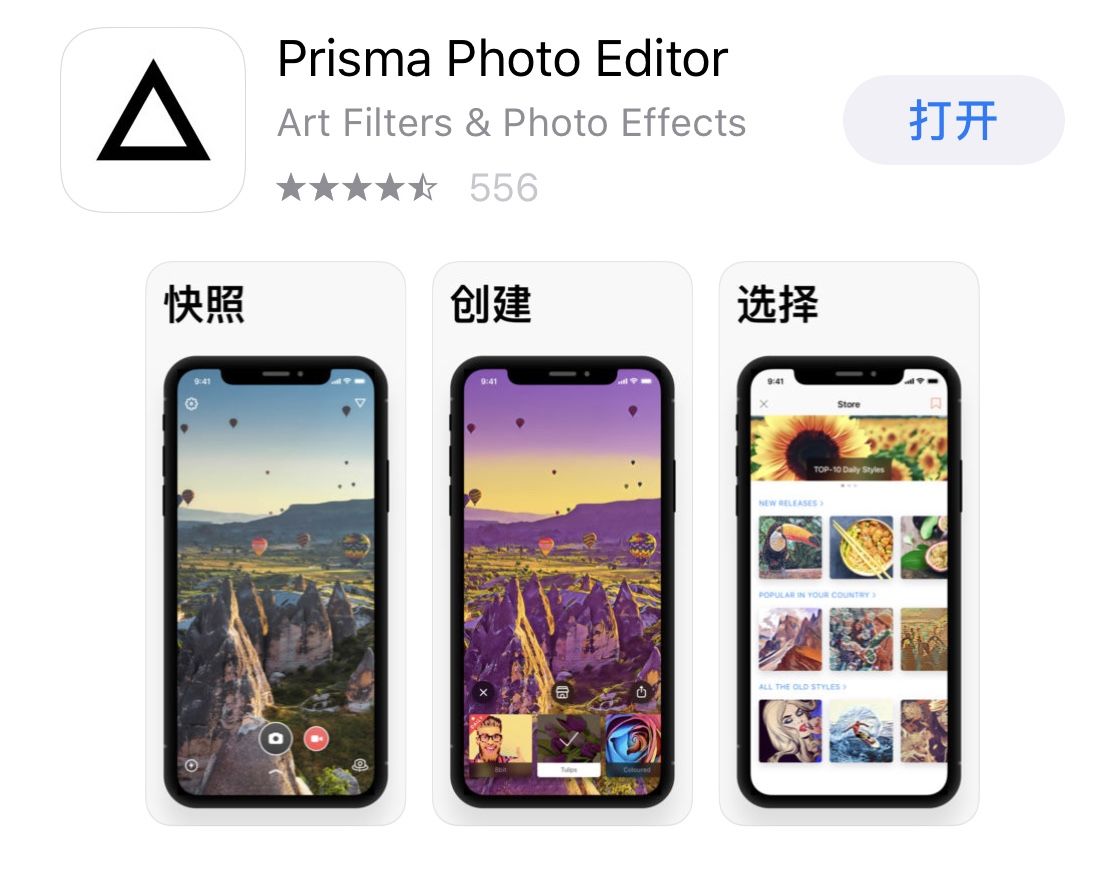 濂界敤鐨勬墜鏈轰慨鍥綼pp,濂界敤鐨勬墜鏈轰慨鍥綼pplightroom