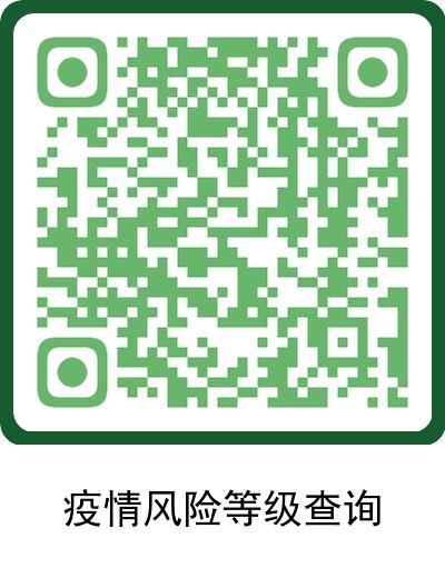 苏州发改委最新发布消息,江苏苏州发改委批复