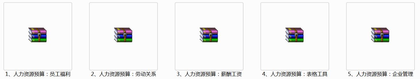 抖音达人BOBO徐，来聊聊新生代企业的招聘