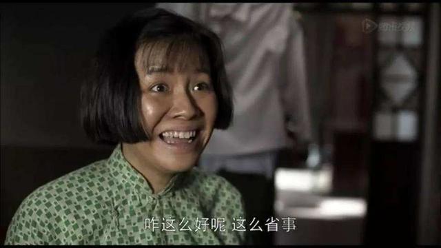 父母爱情中的经典爱情评价,如何评价父母爱情原著小说