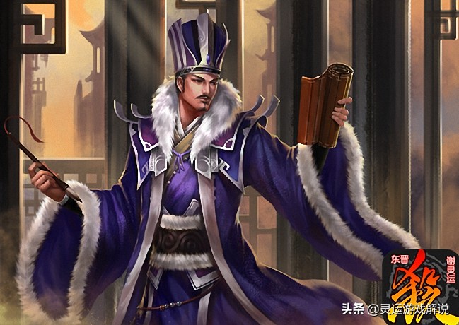 冷门辅助武将陈群迎来改版,最高一拆三,化身*迁拆**办大队长