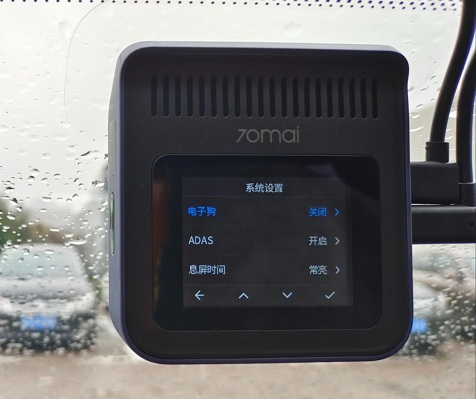 汽车路面防碰瓷技巧,汽车防碰瓷专用方法