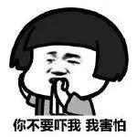 什么叫地包天怎么治疗,什么叫地包天能矫正吗