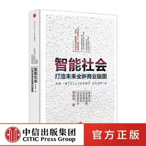 缃戜笂鏅鸿兘鏁欒偛,鍏叡鏁欒偛杞欢