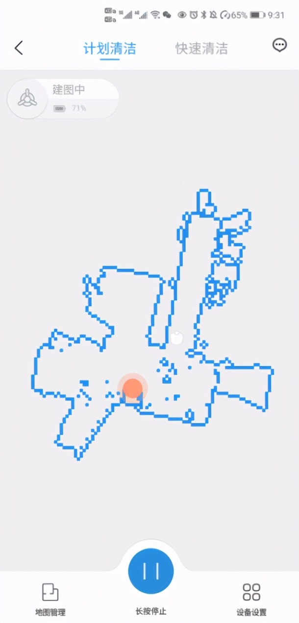 云鲸拖地机器人缺点,机器人拖地扫地