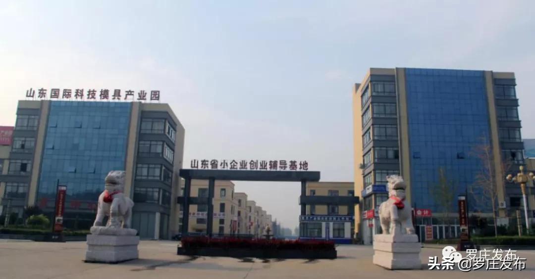 适合中小城市创业的好点子,创业孵化免费场地