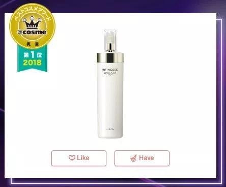 什么cosme最值得买,cosme春季新品哪些值得买