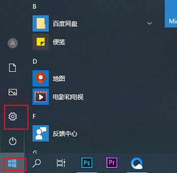 配置很高的电脑却变得特别卡,配置高但电脑很卡怎么解决
