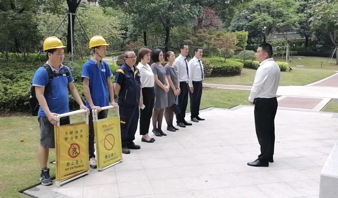 福州华润物业开展电梯困人应急救援演练