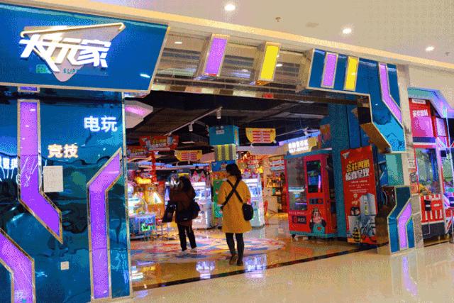 绵阳涪城万达广场最新活动,绵阳经开区万达广场宣传