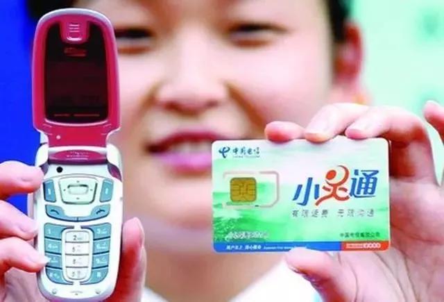 从什么时候开始不再设置手机铃声,为什么现在不设置手机铃声了