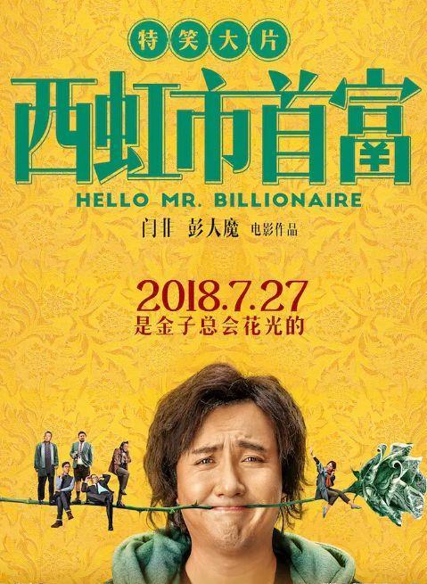 适合20至40岁女性观看的电影,值得一看的十部电影纪录片