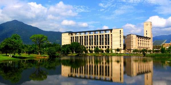 2021年福建高考985录取分数线排名,福建高考排名5000名能报什么学校