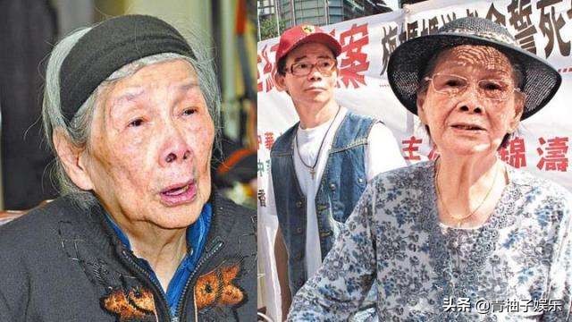 梅艳芳母亲住院视频,梅艳芳临终在医院接受采访