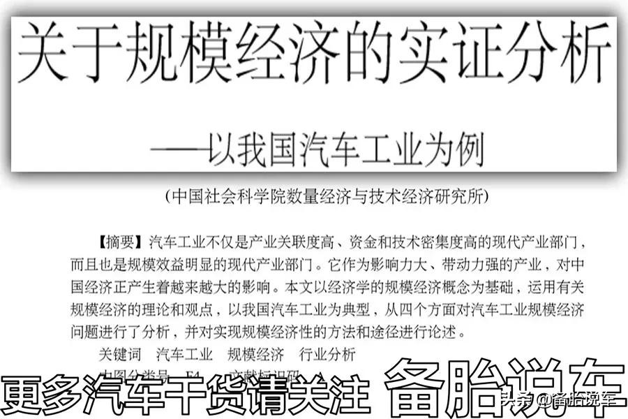 雷克萨斯在印度国产,雷克萨斯准备去印度投产