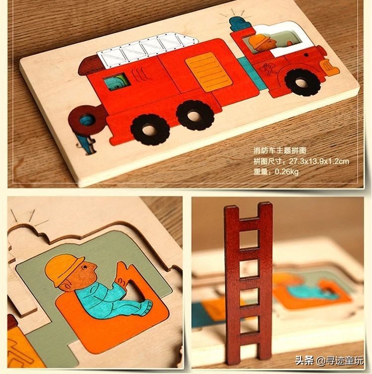 服气服气，这4个品牌的创意，让拼图不再是大孩子的专属