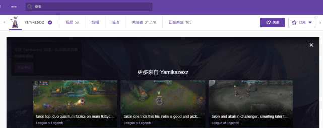 lol国服第一男枪是谁,lol国服第一男枪连招