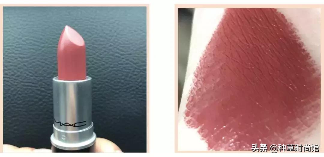 70多的mac能信吗,70块的mac是真的吗