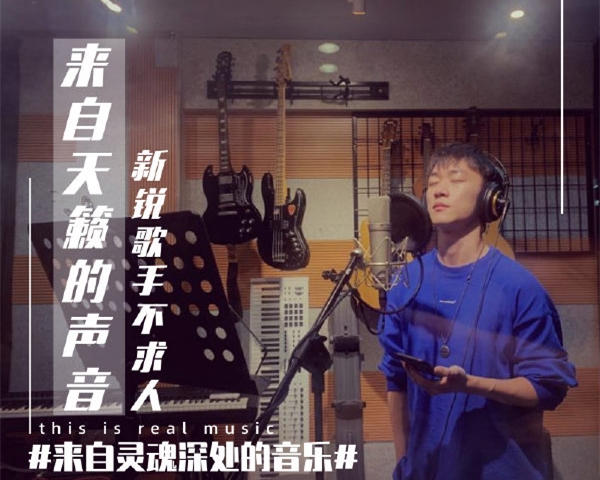 不求人唱歌现场,不求人回归视频