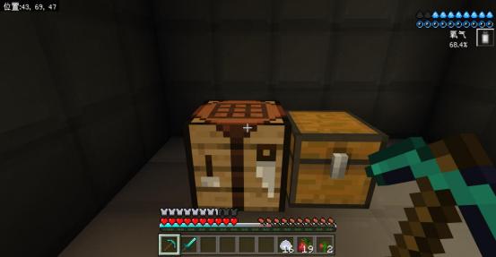 鎴戠殑涓栫晫鏄熼檯鎺㈤櫓杩檷閫氬叧瑙嗛,鎴戠殑涓栫晫鏄熼檯鎺㈢储杩檷澶ф捣瑙ｈ