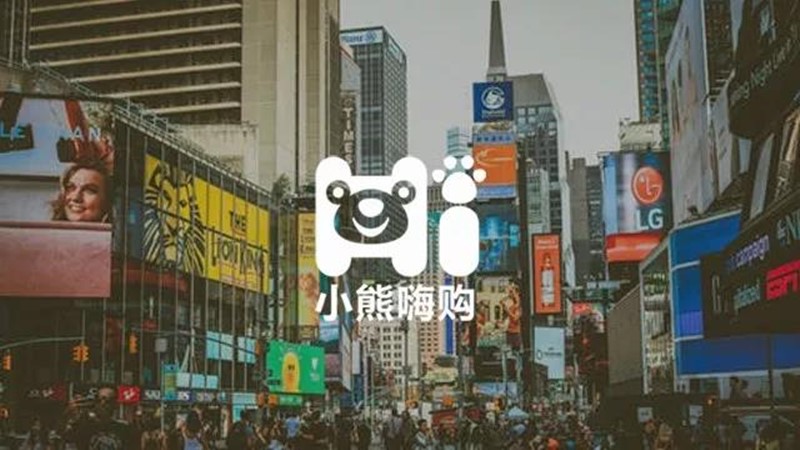 兰蔻粉水香港代购300块靠谱不,香港代购主要卖什么产品