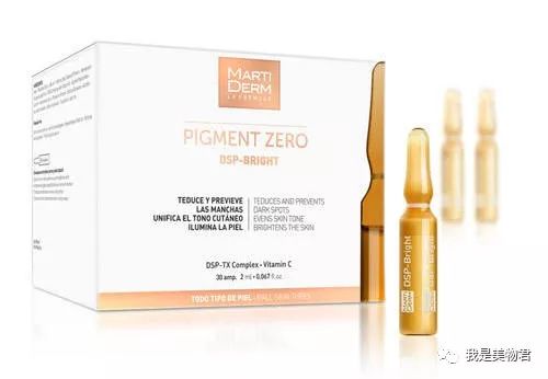 淡斑抗老修护精华推荐,十大精华美白淡斑产品