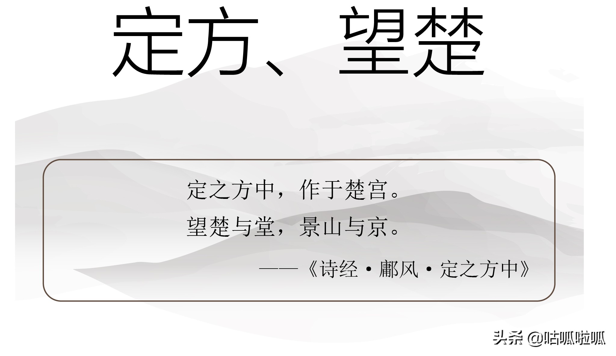 希望疫情早结束宝宝取名,新生儿住院取名