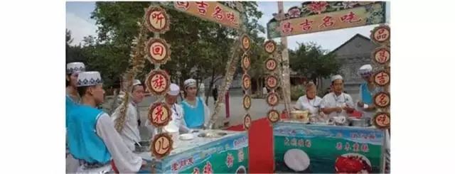 为啥回族不吃肉,回族不吃狗肉的真正原因