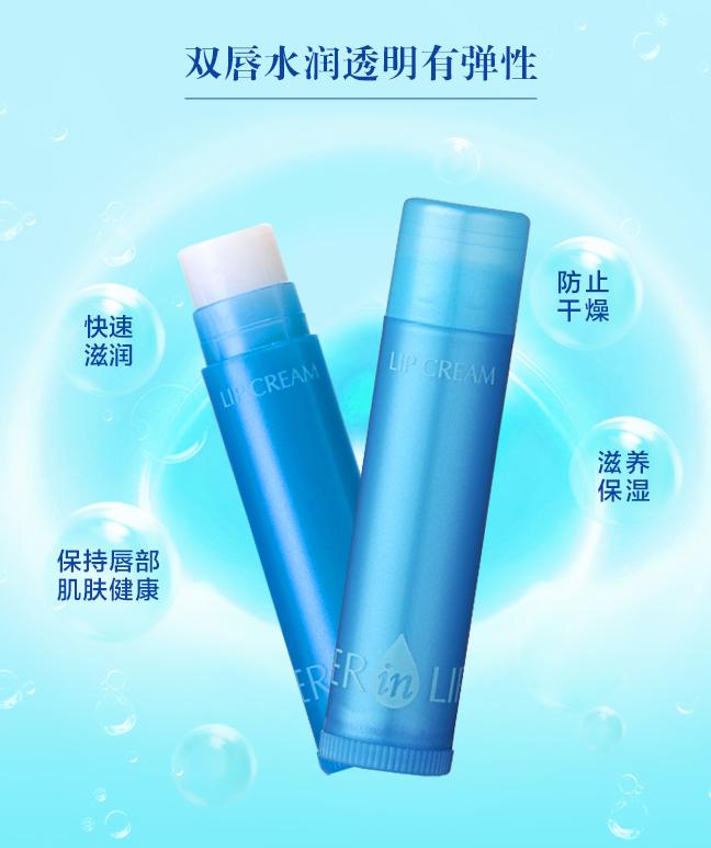 资生堂好用的保湿补水精华推荐,好用不贵的资生堂护肤品