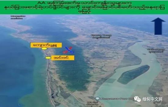 中缅边防遇到缅甸武装人员,边防哨所遇袭事件