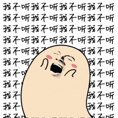 史上最全的ppt布尔运算详解,布尔运算ppt流程顺序图