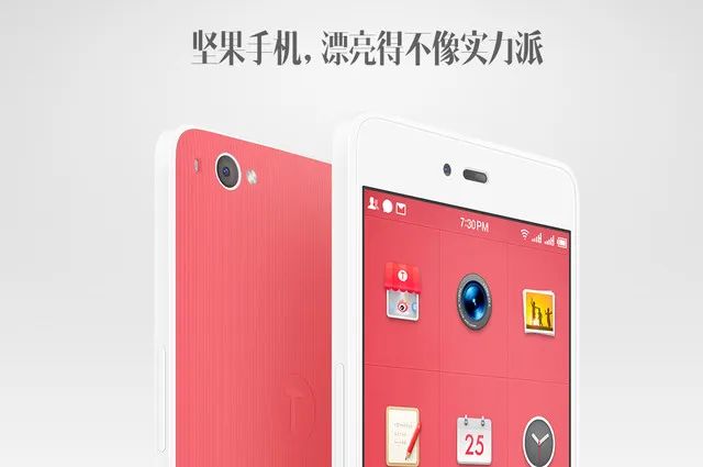 老罗发布会手机失误,老罗旧机发布会说了什么