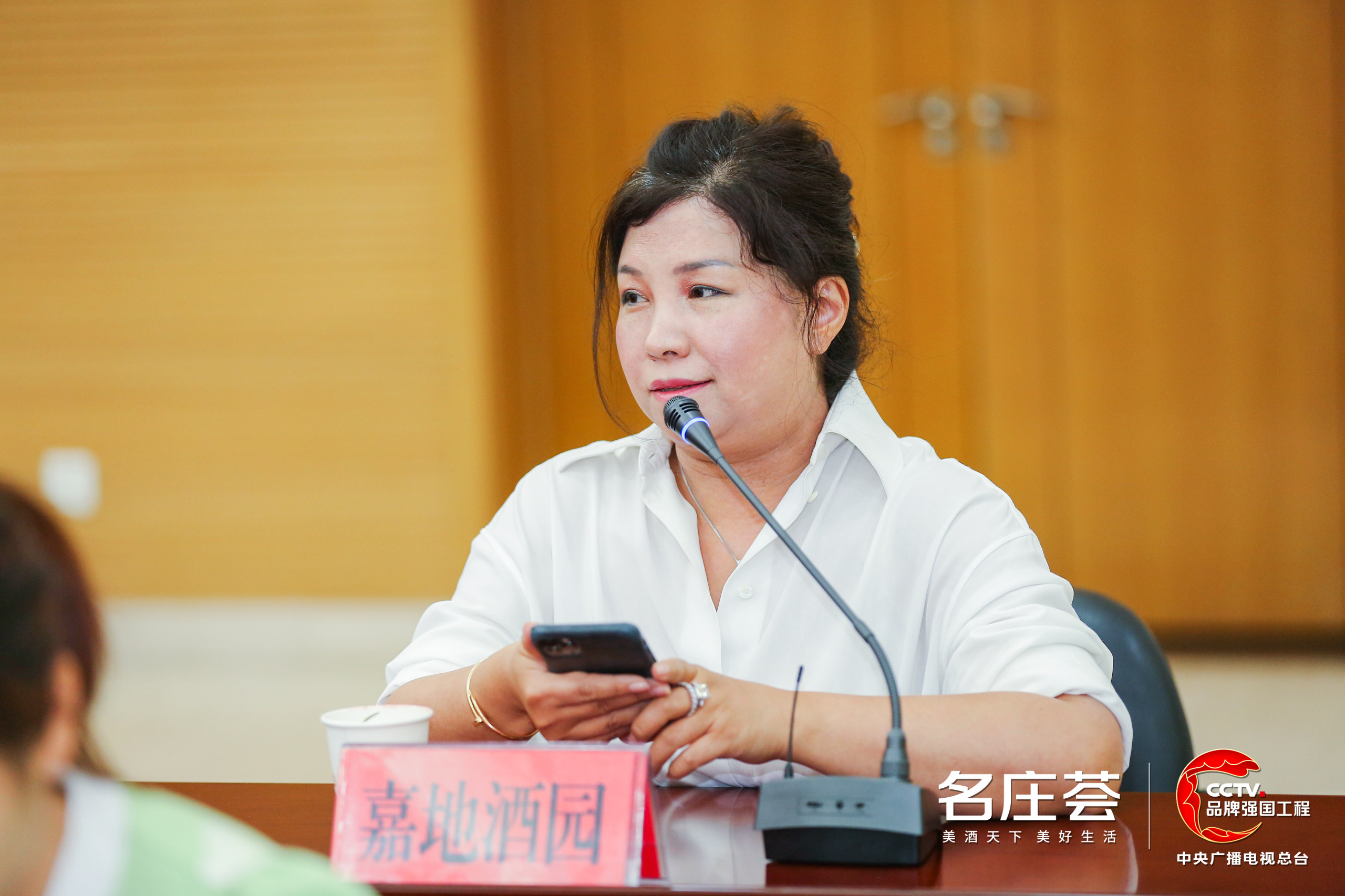 贺兰山东麓葡萄酒产区推荐,贺兰山东麓葡萄酒推介会