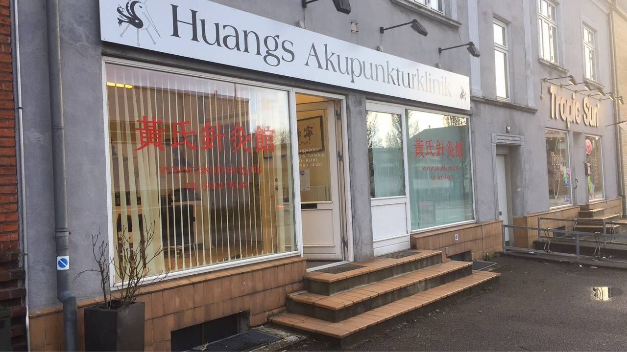 中医治疗肌无力的效果怎么样,中医治疗肌无力的好方子