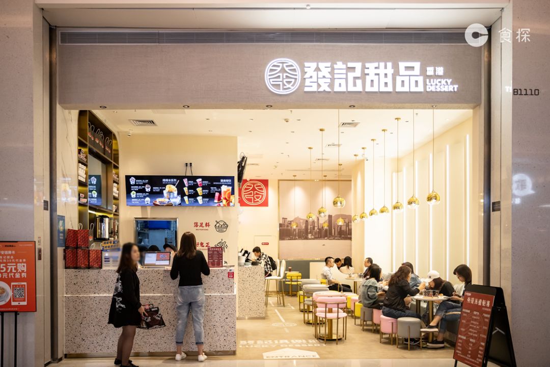 豆乳丸子奶茶龙岗,豆乳火锅奶茶