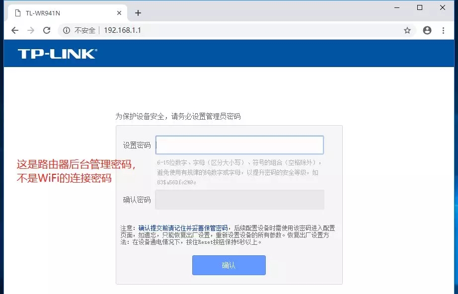 无线路由器怎么安装使用教程图解,无线路由器安装步骤详细图解