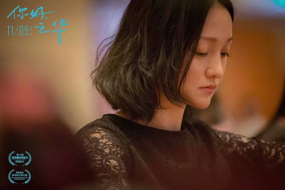 票房惨淡原因,票房扑街口碑分析