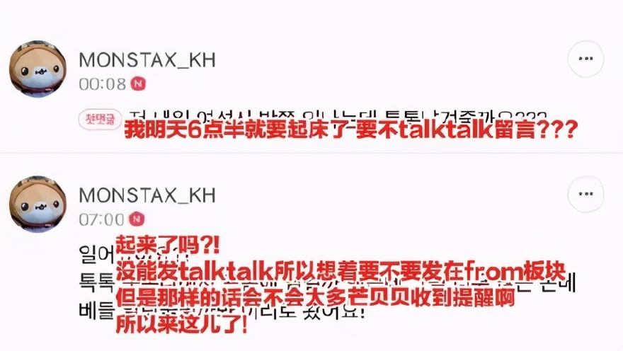 爱豆送给粉丝祝福好暖心,爱豆给粉丝惊喜感人