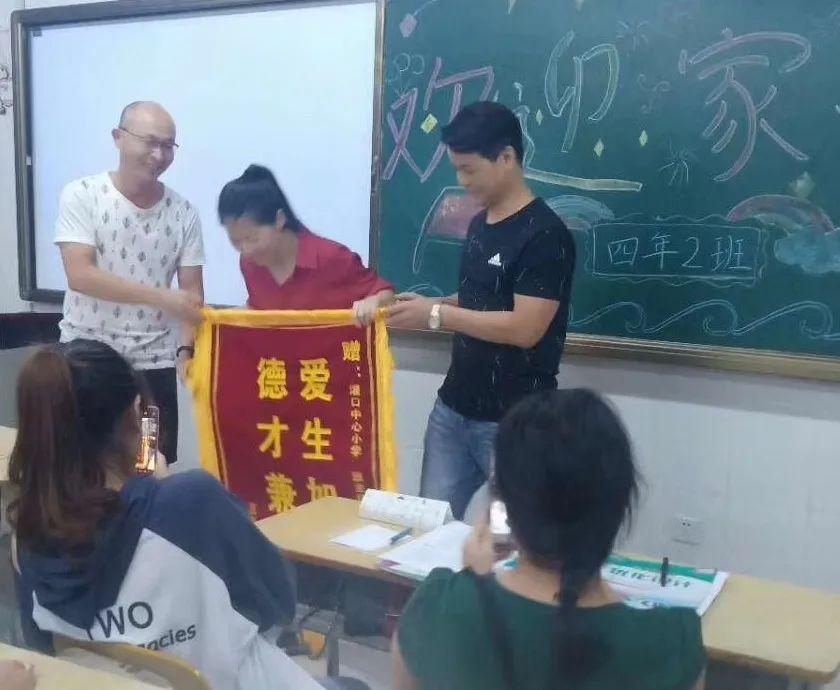 21年的坚守，不负韶华——记集美区灌口中心小学陈素芬老师