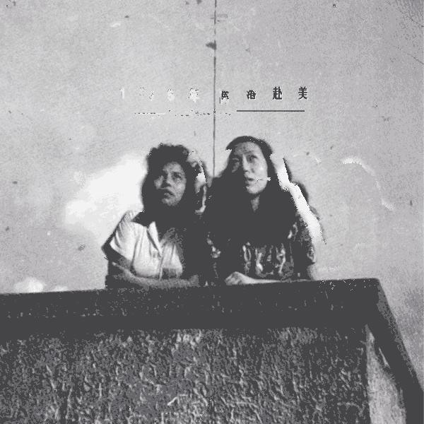 张爱玲晚景,张爱玲晚年为什么穷困潦倒